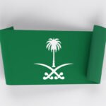 Saudi Products